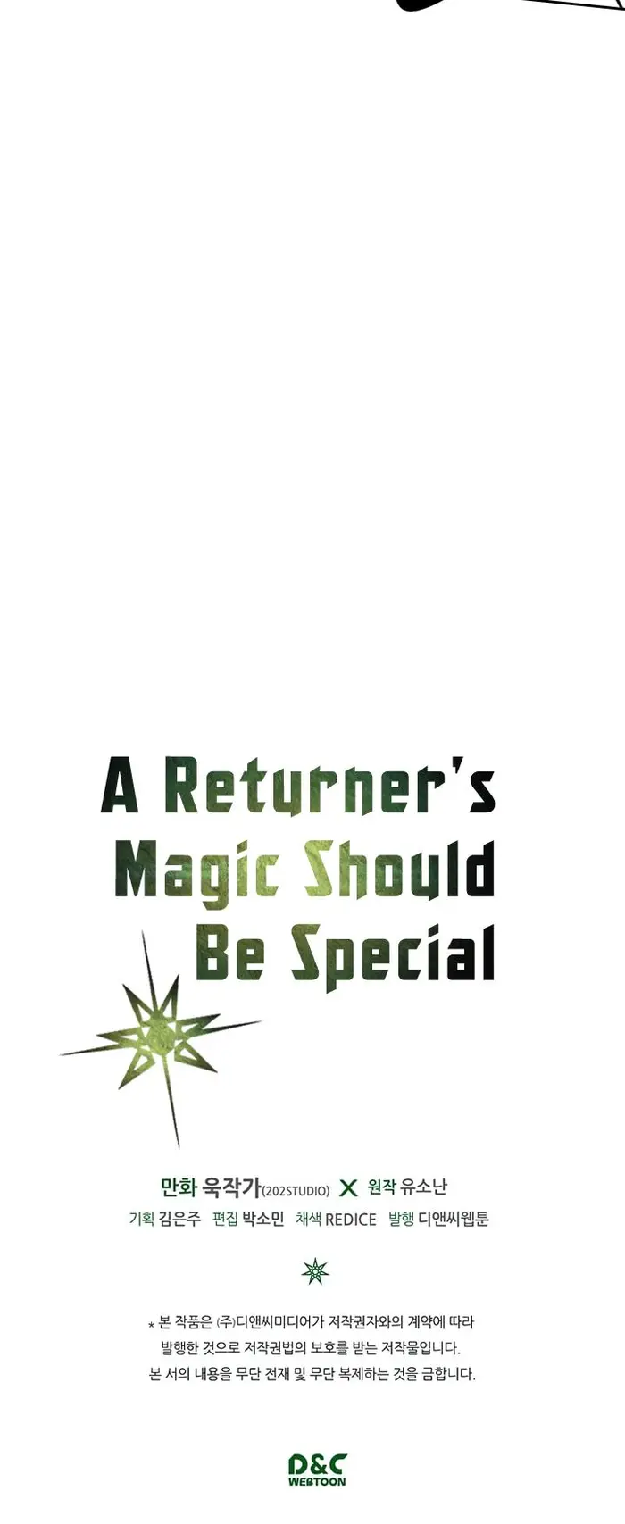 A Returner’s Magic Should Be Special Chapter 25 image 37_optimized
